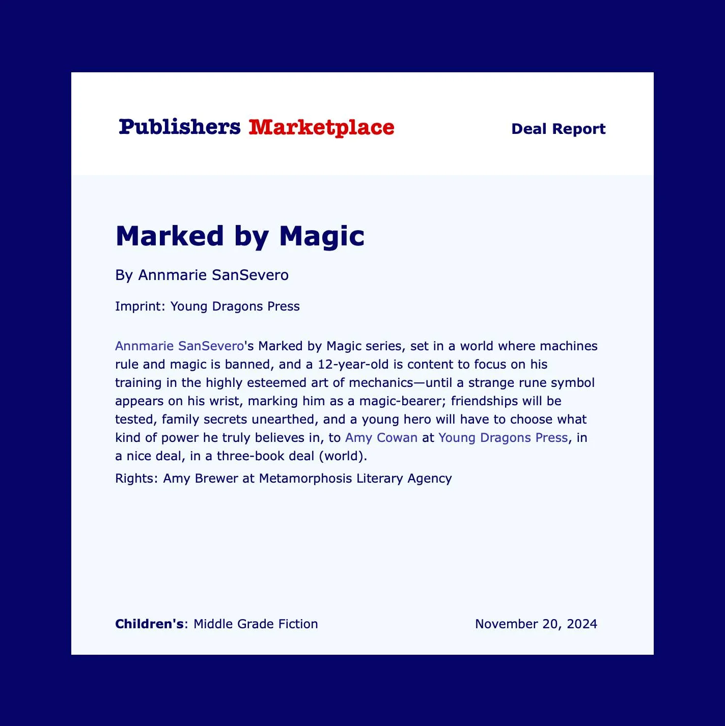 pubMarketplace